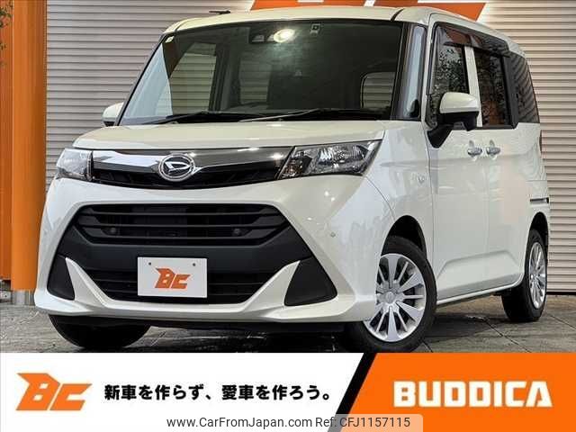 daihatsu thor 2020 -DAIHATSU--Thor DBA-M900S--M900S-0069104---DAIHATSU--Thor DBA-M900S--M900S-0069104- image 1