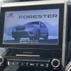 subaru forester 2019 CFJ1607445 image 3