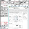subaru xv 2015 quick_quick_GP7_GP7-085003 image 21