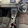 mazda demio 2015 CFJ1725889 image 5