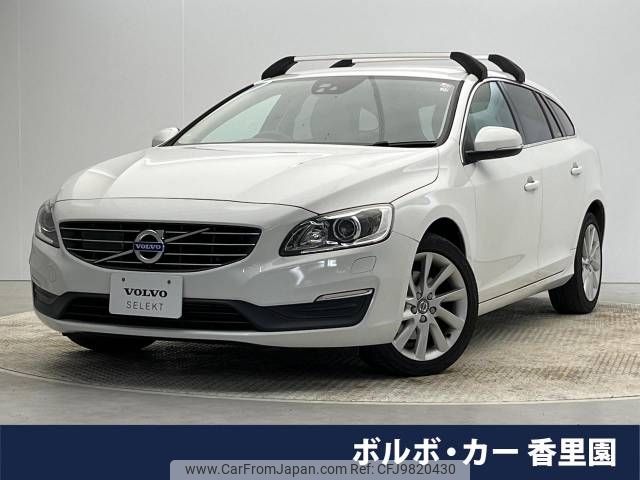 volvo v60 2017 -VOLVO--Volvo V60 DBA-FB4154T--YV1FW29M0H2372345---VOLVO--Volvo V60 DBA-FB4154T--YV1FW29M0H2372345- image 1