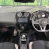 nissan note 2017 CFJ1816349 image 2