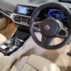 bmw alpina 2021 -BMW--BMW Alpina 7BA-3V30--WAPBG2000MEV30116---BMW--BMW Alpina 7BA-3V30--WAPBG2000MEV30116- image 3