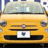 fiat 500 2016 -FIAT--Fiat 500 ABA-31212--ZFA3120000J596742---FIAT--Fiat 500 ABA-31212--ZFA3120000J596742- image 16