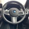 bmw x3 2018 -BMW--BMW X3 LDA-TX20--WBATX32040LB22009---BMW--BMW X3 LDA-TX20--WBATX32040LB22009- image 12