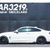 bmw 4-series 2014 -BMW 【名変中 】--BMW 4 Series 3R30--0KT32857---BMW 【名変中 】--BMW 4 Series 3R30--0KT32857- image 15