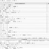 mitsubishi-fuso fighter 2020 quick_quick_2KG-FK62FZ_FK62FZ-605436 image 8