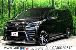 toyota vellfire 2018 -TOYOTA--Vellfire DBA-AGH30W--AGH30-0226345---TOYOTA--Vellfire DBA-AGH30W--AGH30-0226345-