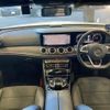 mercedes-benz e-class 2017 -MERCEDES-BENZ--Benz E Class LDA-213004C--WDD2130042A281722---MERCEDES-BENZ--Benz E Class LDA-213004C--WDD2130042A281722- image 2