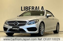 mercedes-benz c-class 2017 -MERCEDES-BENZ--Benz C Class DBA-205440C--WDD2054402F583713---MERCEDES-BENZ--Benz C Class DBA-205440C--WDD2054402F583713-