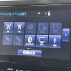 toyota vellfire 2017 -TOYOTA--Vellfire DBA-AGH30W--AGH30-0136723---TOYOTA--Vellfire DBA-AGH30W--AGH30-0136723- image 23