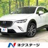 mazda cx-3 2016 -MAZDA--CX-3 LDA-DK5AW--DK5AW-111913---MAZDA--CX-3 LDA-DK5AW--DK5AW-111913- image 1