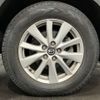 mazda cx-5 2015 -MAZDA--CX-5 LDA-KE2AW--KE2AW-203186---MAZDA--CX-5 LDA-KE2AW--KE2AW-203186- image 21