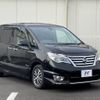 nissan serena 2014 -NISSAN--Serena DAA-HFC26--HFC26-215894---NISSAN--Serena DAA-HFC26--HFC26-215894- image 18