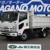 isuzu forward 2012 GOO_NET_EXCHANGE_1200447A30250626W002 image 1