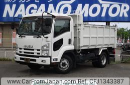 isuzu forward 2012 GOO_NET_EXCHANGE_1200447A30250626W002