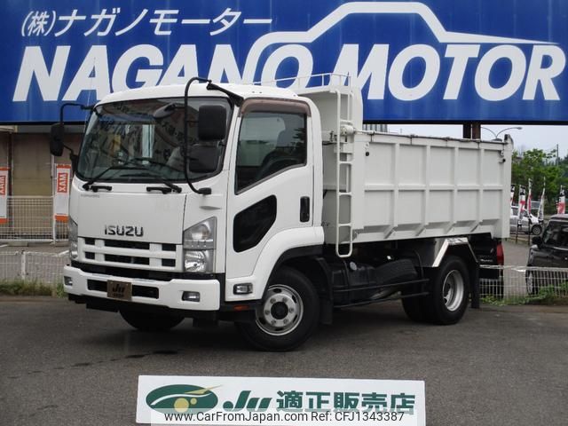 isuzu forward 2012 GOO_NET_EXCHANGE_1200447A30250626W002 image 1