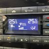 nissan elgrand 2012 CFJ1798288 image 7