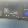 toyota prius 2017 -TOYOTA--Prius DAA-ZVW55--ZVW55-8051133---TOYOTA--Prius DAA-ZVW55--ZVW55-8051133- image 36