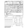 daihatsu move-canbus 2019 CFJ1621811 image 4