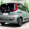 toyota sienta 2023 -TOYOTA--Sienta 6AA-MXPL10G--MXPL10-1043133---TOYOTA--Sienta 6AA-MXPL10G--MXPL10-1043133- image 19