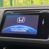 honda vezel 2014 -HONDA--VEZEL DAA-RU3--RU3-1032026---HONDA--VEZEL DAA-RU3--RU3-1032026- image 4