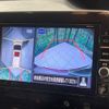 nissan serena 2018 -NISSAN--Serena DAA-GFC27--GFC27-131836---NISSAN--Serena DAA-GFC27--GFC27-131836- image 4
