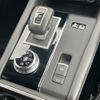 mitsubishi outlander-phev 2023 CFJ1579689 image 3