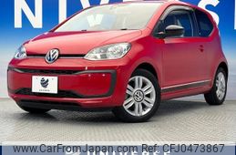 volkswagen up 2017 -VOLKSWAGEN--VW up DBA-AACHY--WVWZZZAAZHD058454---VOLKSWAGEN--VW up DBA-AACHY--WVWZZZAAZHD058454-