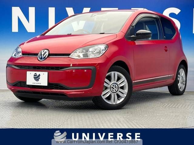 volkswagen up 2017 -VOLKSWAGEN--VW up DBA-AACHY--WVWZZZAAZHD058454---VOLKSWAGEN--VW up DBA-AACHY--WVWZZZAAZHD058454- image 1