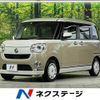 daihatsu move-canbus 2021 -DAIHATSU--Move Canbus 5BA-LA800S--LA800S-0264712---DAIHATSU--Move Canbus 5BA-LA800S--LA800S-0264712- image 1