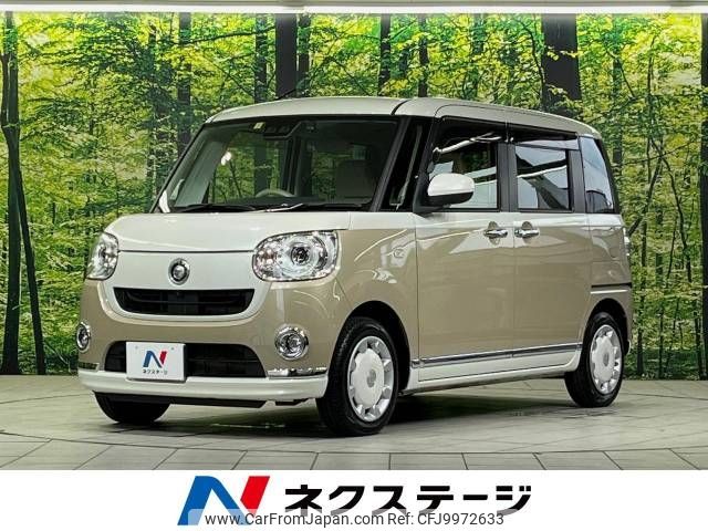 daihatsu move-canbus 2021 -DAIHATSU--Move Canbus 5BA-LA800S--LA800S-0264712---DAIHATSU--Move Canbus 5BA-LA800S--LA800S-0264712- image 1