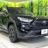 toyota rav4 2024 CFJ1689026 image 16