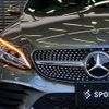 mercedes-benz c-class 2019 -MERCEDES-BENZ--Benz C Class LDA-205014--WDD2050142F853206---MERCEDES-BENZ--Benz C Class LDA-205014--WDD2050142F853206- image 19