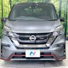 nissan serena 2018 -NISSAN--Serena DAA-GFC27--GFC27-077666---NISSAN--Serena DAA-GFC27--GFC27-077666- image 15