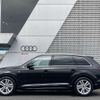audi q7 2023 CFJ1720591 image 8