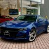 chevrolet camaro 2018 quick_quick_7BA-A1XC_1G1F91RX0K0108152 image 1