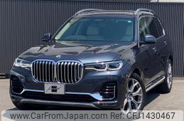 bmw x7 2020 quick_quick_CW30_WBACW820809D94754