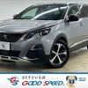 peugeot 5008 2020 quick_quick_LDA-P87AH01_VF3MJEHZRKS527199 image 1