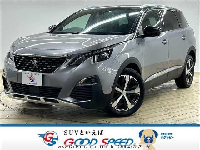 peugeot 5008 2020 quick_quick_LDA-P87AH01_VF3MJEHZRKS527199 image 1