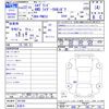 nissan elgrand 2010 -NISSAN 【名変中 】--Elgrand PNE52--001389---NISSAN 【名変中 】--Elgrand PNE52--001389- image 3