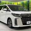 toyota alphard 2018 -TOYOTA--Alphard DBA-AGH30W--AGH30-0218073---TOYOTA--Alphard DBA-AGH30W--AGH30-0218073- image 17