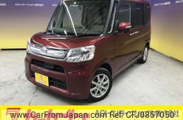 daihatsu tanto 2013 -DAIHATSU--Tanto DBA-LA600S--LA600S-0005005---DAIHATSU--Tanto DBA-LA600S--LA600S-0005005-