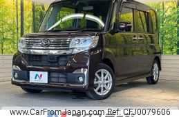 daihatsu tanto 2016 -DAIHATSU--Tanto DBA-LA600S--LA600S-0426124---DAIHATSU--Tanto DBA-LA600S--LA600S-0426124-