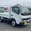 mitsubishi-fuso canter 2024 GOO_NET_EXCHANGE_0508221A30241006W001 image 3