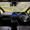toyota voxy 2021 CFJ1663031 image 3