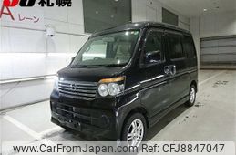 daihatsu atrai-wagon 2013 -DAIHATSU--Atrai Wagon S331G--0021624---DAIHATSU--Atrai Wagon S331G--0021624-