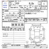 toyota aqua 2015 -TOYOTA--AQUA NHP10--2480290---TOYOTA--AQUA NHP10--2480290- image 3