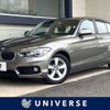 bmw 1-series 2015 -BMW--BMW 1 Series DBA-1A16--WBA2R320X05A53742---BMW--BMW 1 Series DBA-1A16--WBA2R320X05A53742- image 1