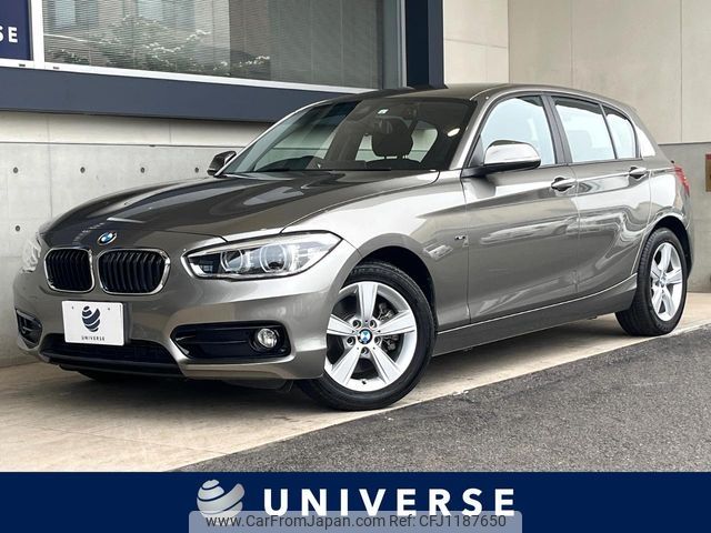 bmw 1-series 2015 -BMW--BMW 1 Series DBA-1A16--WBA2R320X05A53742---BMW--BMW 1 Series DBA-1A16--WBA2R320X05A53742- image 1